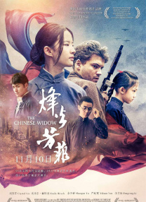 国产69精品久久久久99